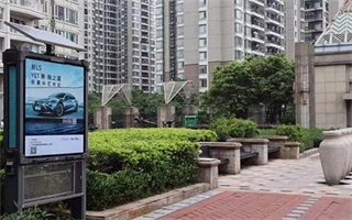 社區廣告營銷策劃公司